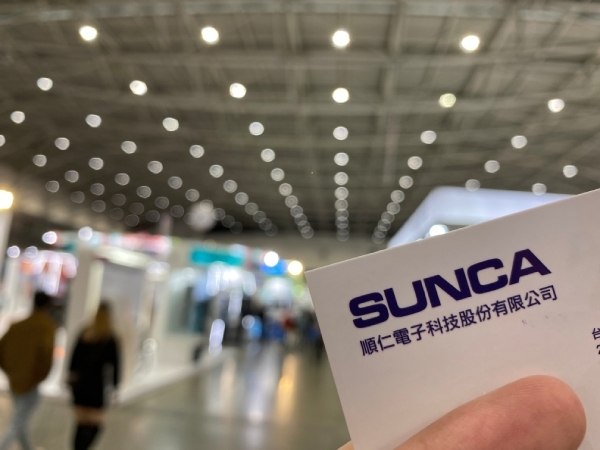 順仁電子 at 2022台北國際電腦展！
