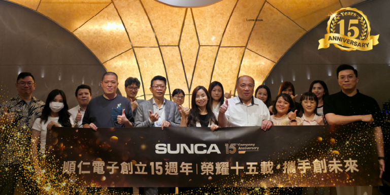 台灣順仁電子歡慶成立15周年：立足台灣、佈局全球，持續提供高品質線材解決方案