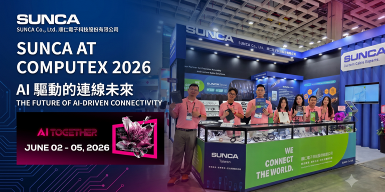 台灣順仁電子誠摯邀請您參觀 2026 COMPUTEX 台北國際電腦展